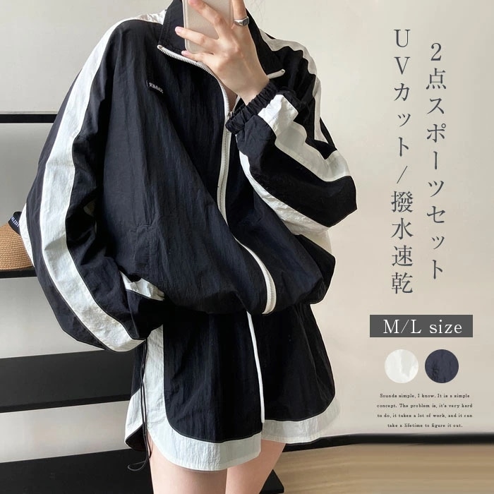 ラッシュガード 上下セット UVカット ジャケット 長袖 ショートパンツ サーフパンツ 紫外線対策 日焼け防止 セットアップ レディース 女性用 大人 女の子 ママ ジップアップ ラッシュパーカー