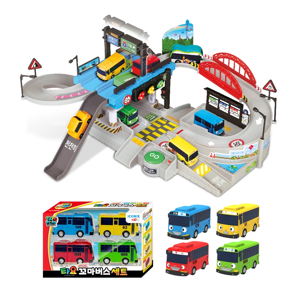 Nタヨー信号灯交通遊び+ミニカー4種