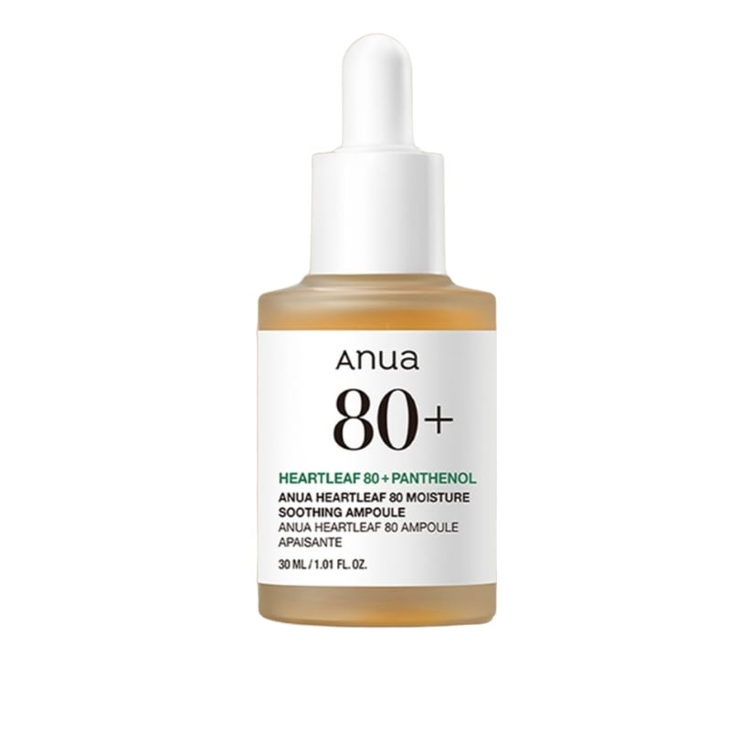 オソンチョ80水分鎮静アンプル30ml2個