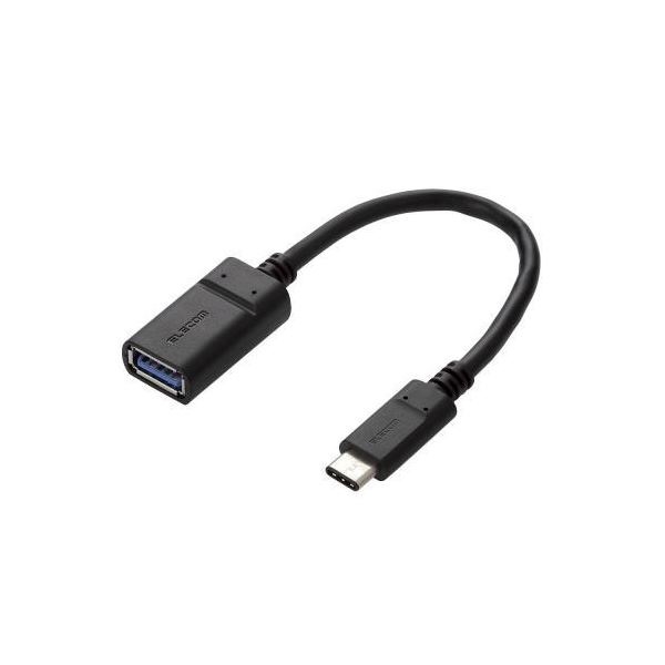 (まとめ)エレコム USB3.1ケーブル(Type-C-Standard-A) USB3-AFCM01NBK(×2セット)