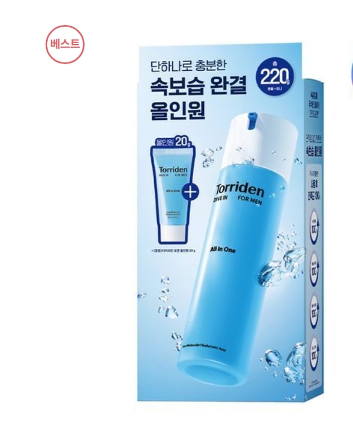 トリーデンダイブインフォーメン 低分子ヒアルロン酸オールインワン 200g+（20g）