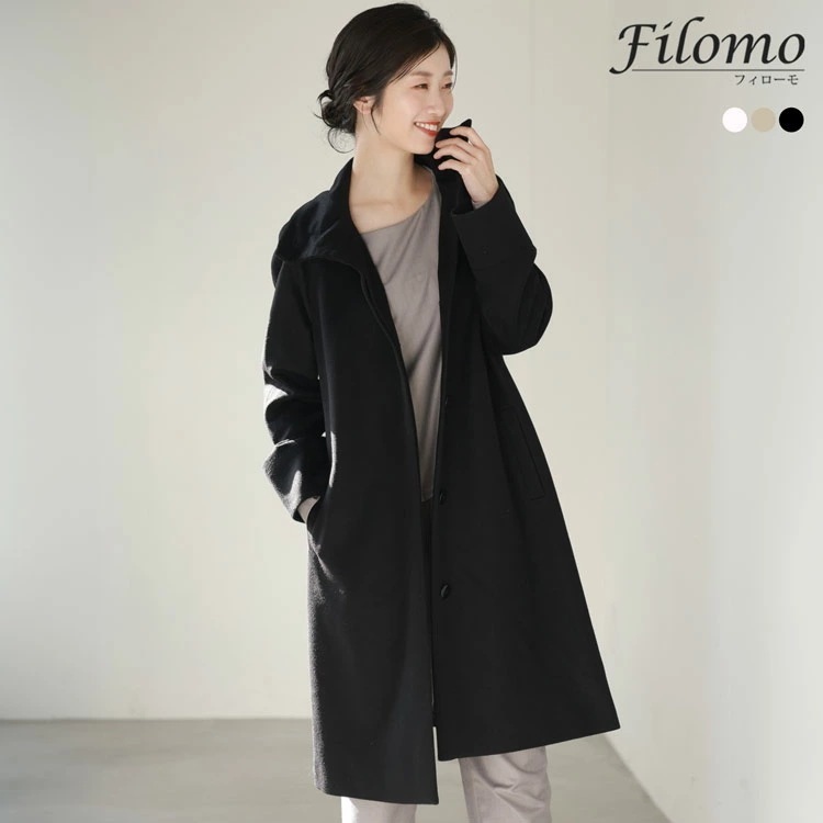 スタンドカラーコート レディース ロングコート Filomo カシミヤブレンド ウールコート 暖かい 冬 黒 アウター ロング丈 ジャケット ゆったり M L 冬アウター 大きめ 女性 きれいめ 冠婚