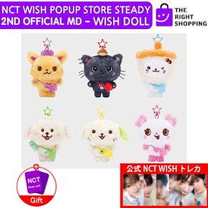 nct pop up nct pop up