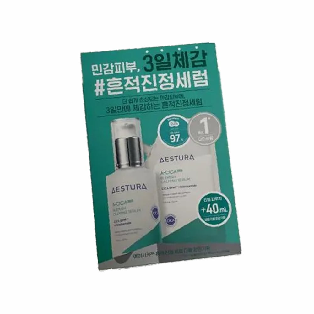 エイシカ365 跡取り鎮静 セラム40ml+40ml リフィル企画