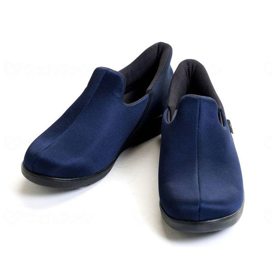 瞬感スポッと/ネイビー/M