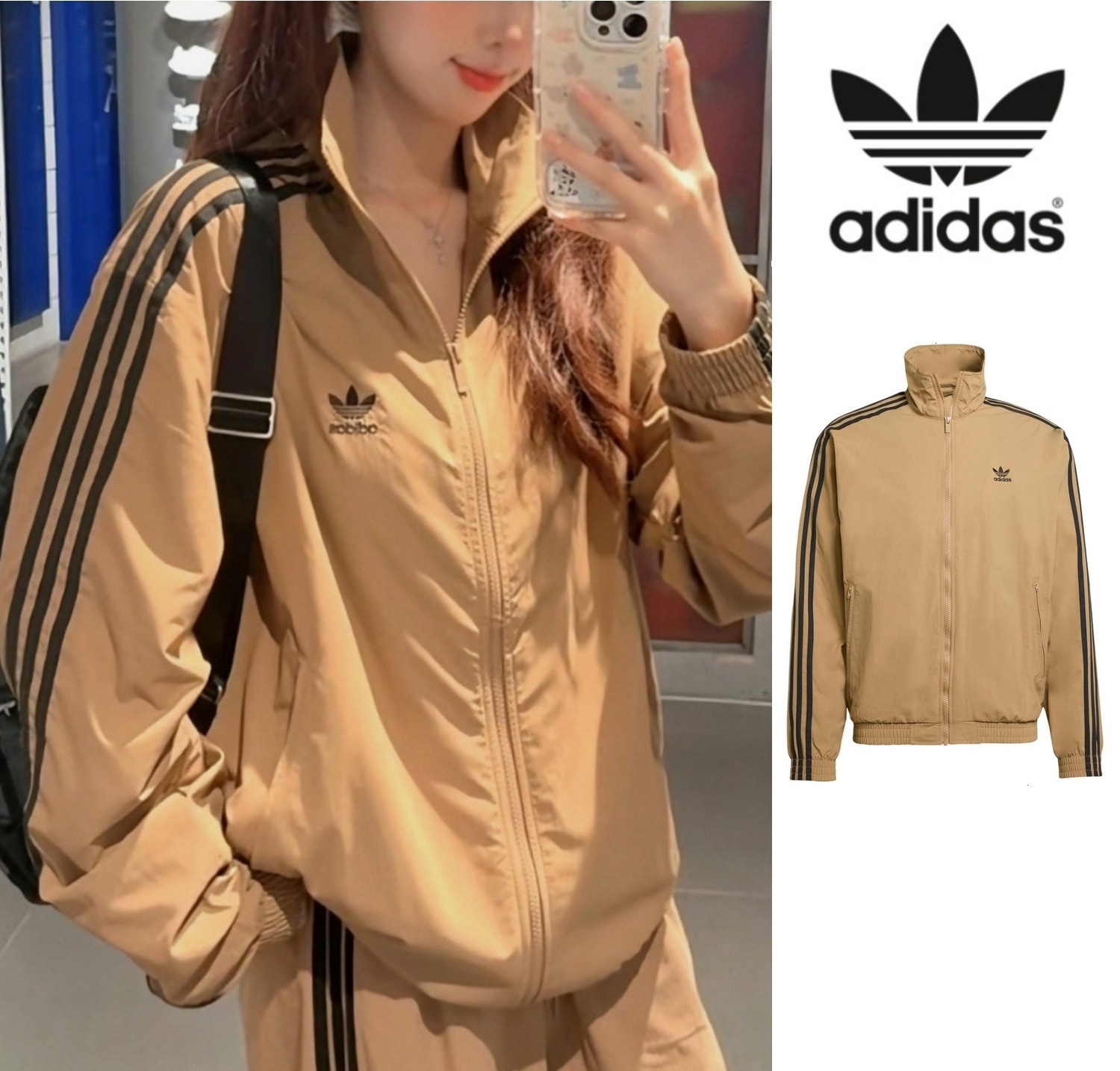 adidas 正規品Adicolor Woven Firebird Track Top ユニセックス JY1333