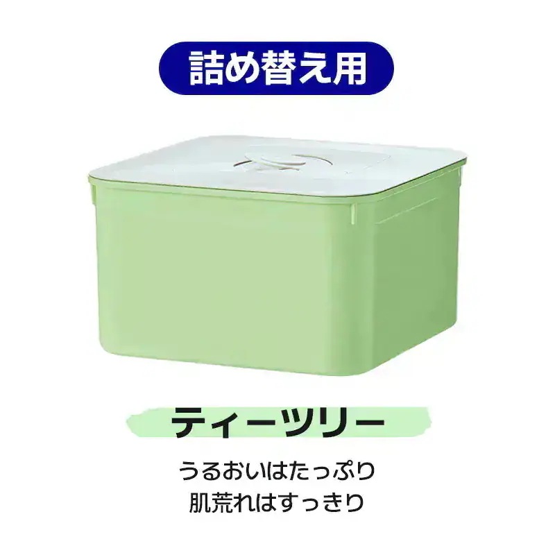 Qoo10] メディヒール 【公式】【選べる単品 / 1＋1】30枚 : スキンケア