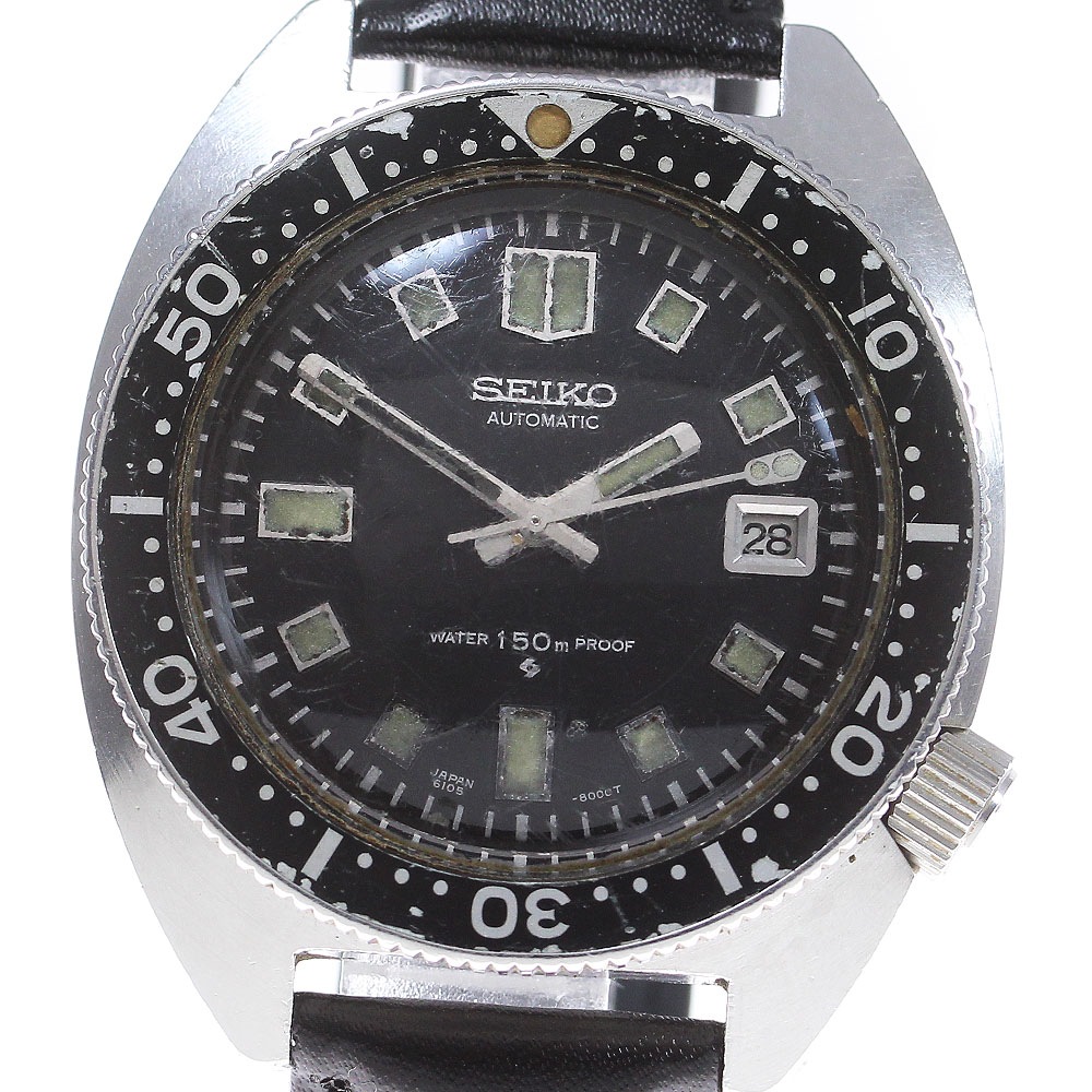 セイコー SEIKO 6105-8000 150M 2nd ダイバー 前期型 デイト ヴィンテージ 自動巻き メンズ _785736【中古】