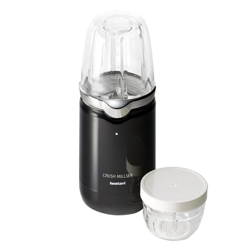 岩谷産業 iwatani イワタニ 岩谷 クラッシュミルサー ピアノブラック 日本製 IFM-CR22G ミルサー