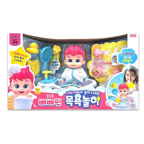 ピングポン ベベピン シャワー水が出る お風呂おもちゃ 3歳以上 ウォーター遊び 知育バストイ