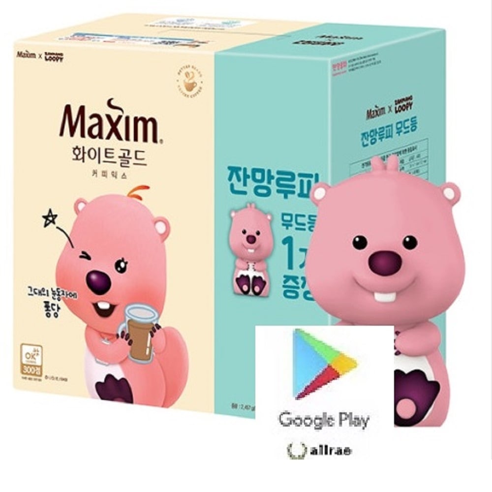 マキシム ホワイトゴールド コーヒーミックス210Tシャツ +お茶目ルピー ムード照明1個