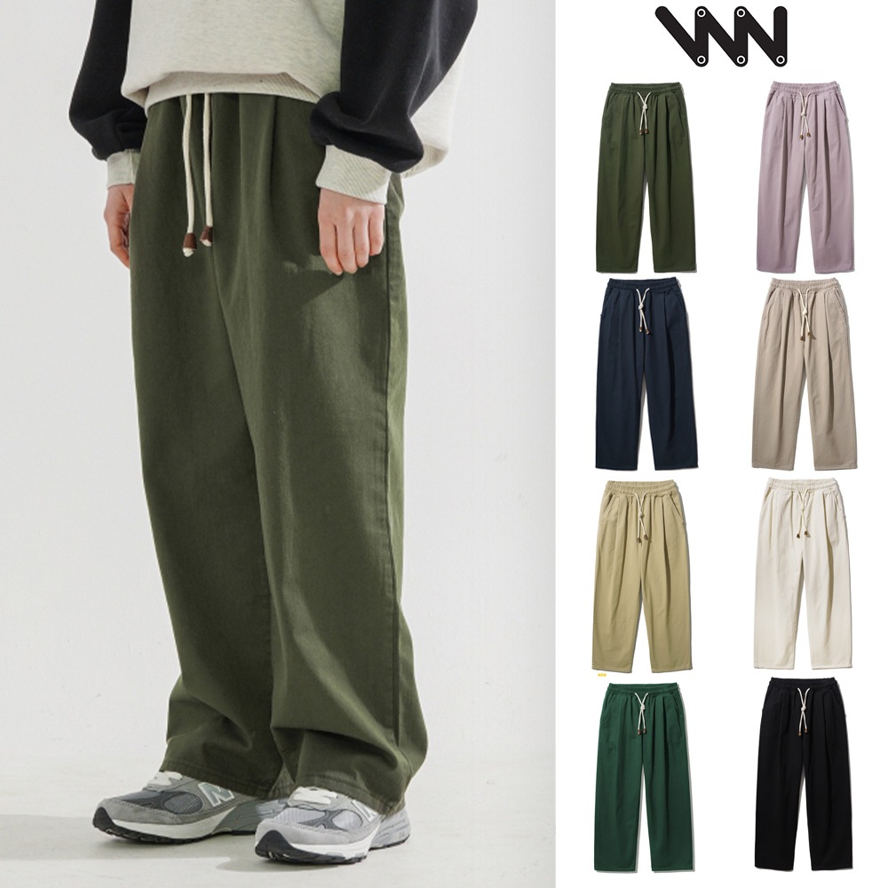 [WV PROJECT] Loner Wide Cotton Pants