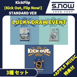 楽天市場】ARCTIC QUEEN 2024 2025 新作 スノーボードウェア
