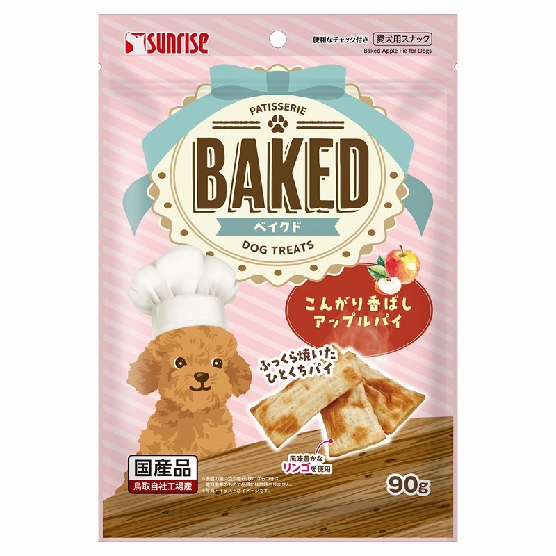 （まとめ買い）BAKED こんがり香ばしアップルパイ 90g 犬用おやつ [x14]