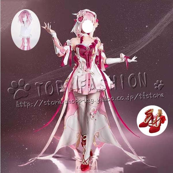【工場直売 品質保証】崩壊3rd エリシア Elysia 愛神使者 愛願妖精 コスプレ 衣装 ウィッグ 靴 道具 ハロウィン変装 仮装 コスチューム アニメ