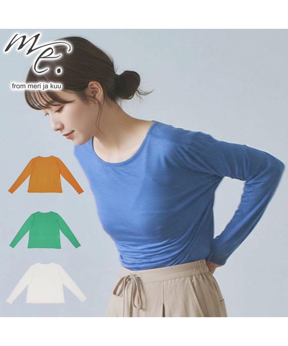 Tシャツ レディース 長袖 ロングTシャツ プルオーバー カットソー シンプル 日本製 薄手 カジュアル おしゃれ トップス flow cotton silk ロングスリーブT me-24200
