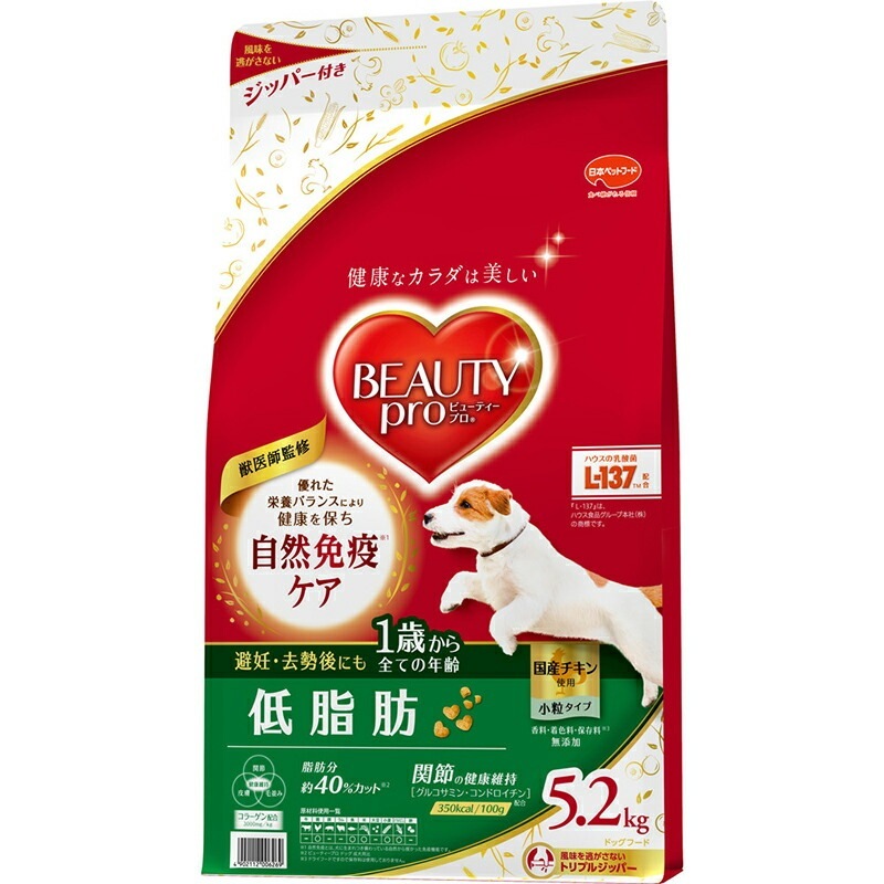 （まとめ買い）日本ペットフード ビューティープロ ドッグ 低脂肪 1歳から 5.2kg 犬用フード [x3]