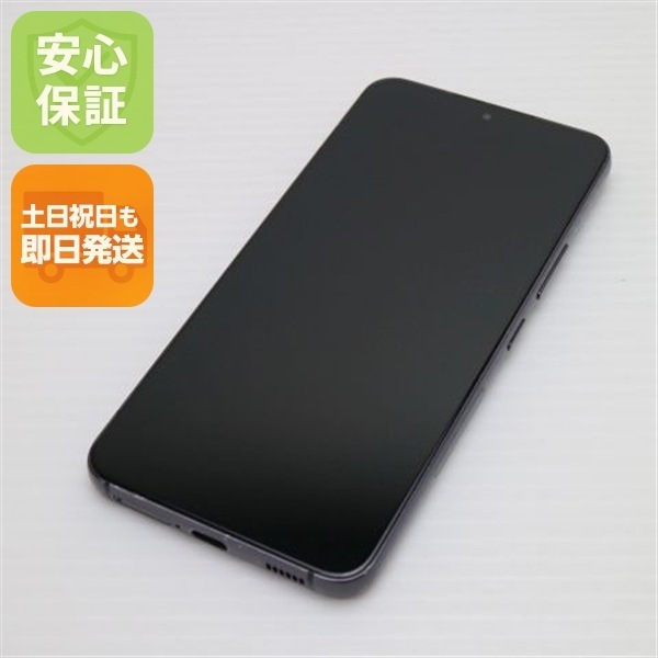 美品 Galaxy S22 SCG13 ファントムブラック スマホ 白ロム 中古 土日祝発送OK 175