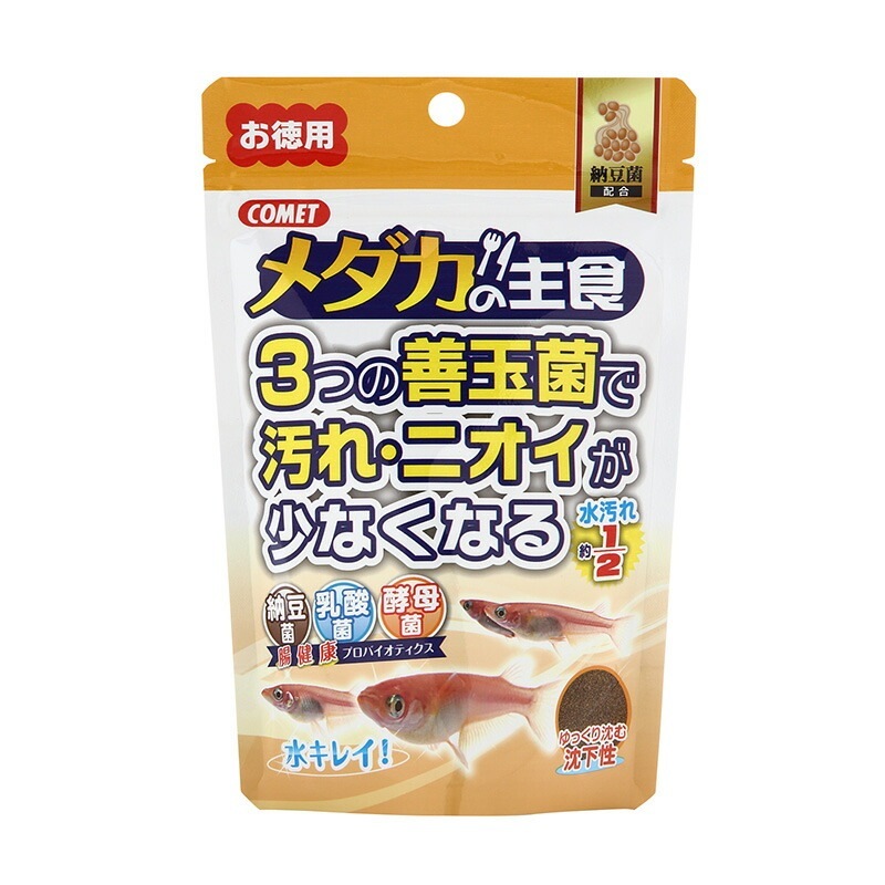 （まとめ買い）イトスイ コメット めだかの餌 徳用 メダカの主食 納豆菌 120g [x10]