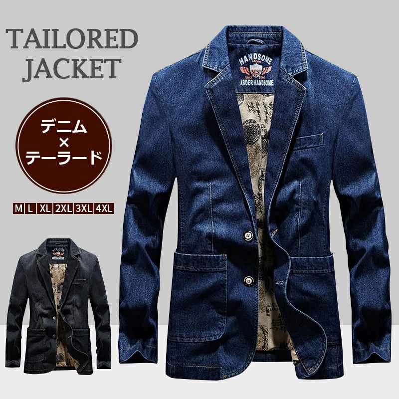 デニムジャケット テーラードジャケット デニムスーツ カットデニム生地 メンズ ストレッチ アウター トップス ジャケット 春 夏 秋 スプリング服 秋カジュアル デニムブラザー きれいめ Gジャン