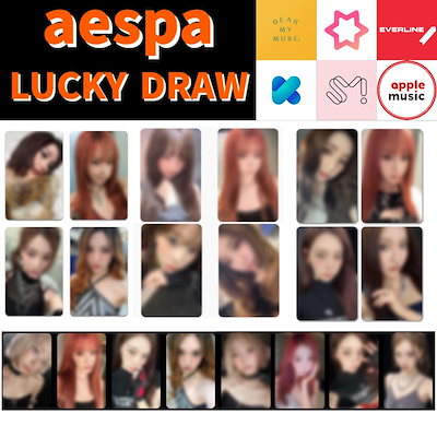 aespa Dirty Work SM ラキドロ 特典 トレカ 4枚セット aespa ニューシングル『Dirty Work』HMV限定特典 + 応募シリアル