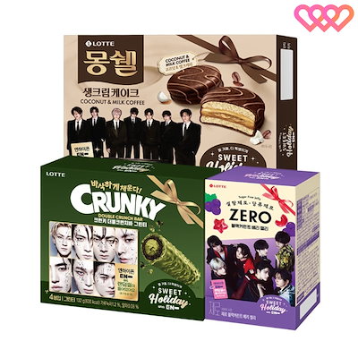 Qoo10 | enhypenトレカ公式の検索結果(人気順) : enhypenトレカ公式