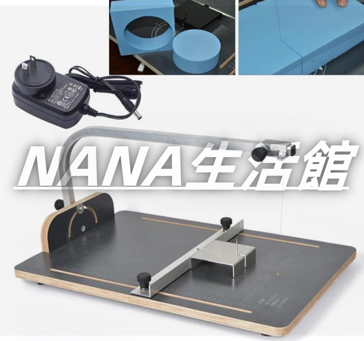 スチロールカッター 0.18mm電熱線 卓上 発泡スチロールカッター 熱線カッター ワイヤフォーム切断機 角度調整 目盛り付き 切断に可能 60*40