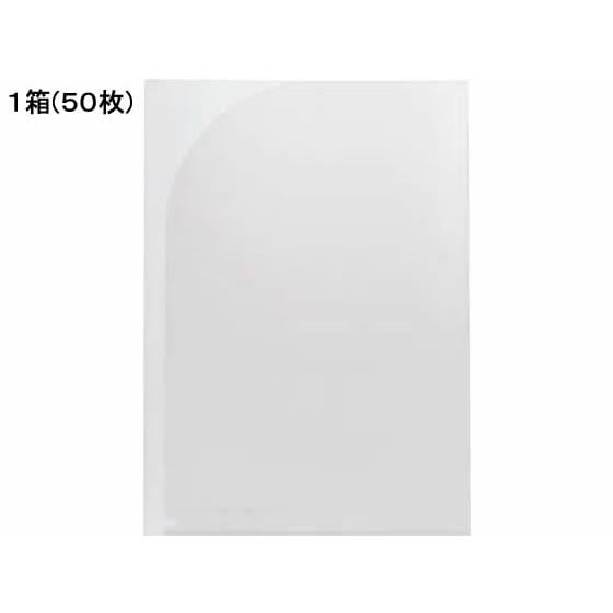 PPクリヤーホルダー B5(見開きB4) 50枚 ライオン事務器 135-26CF-11