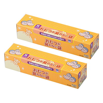 他サイト： 驚異の防臭袋 (ボス) おむつが臭わない袋 2個セット Mサイズ 90枚入り 大人用 おむつ ・ うんち 処理袋 【袋カラー：ホワイト】の商品画像