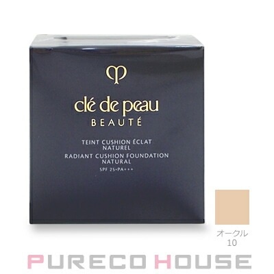 資生堂 クレドポーボーテ タンクッションエクラ ナチュレル (ファンデーション) (レフィル) SPF25PA+++ 14g #オークル10