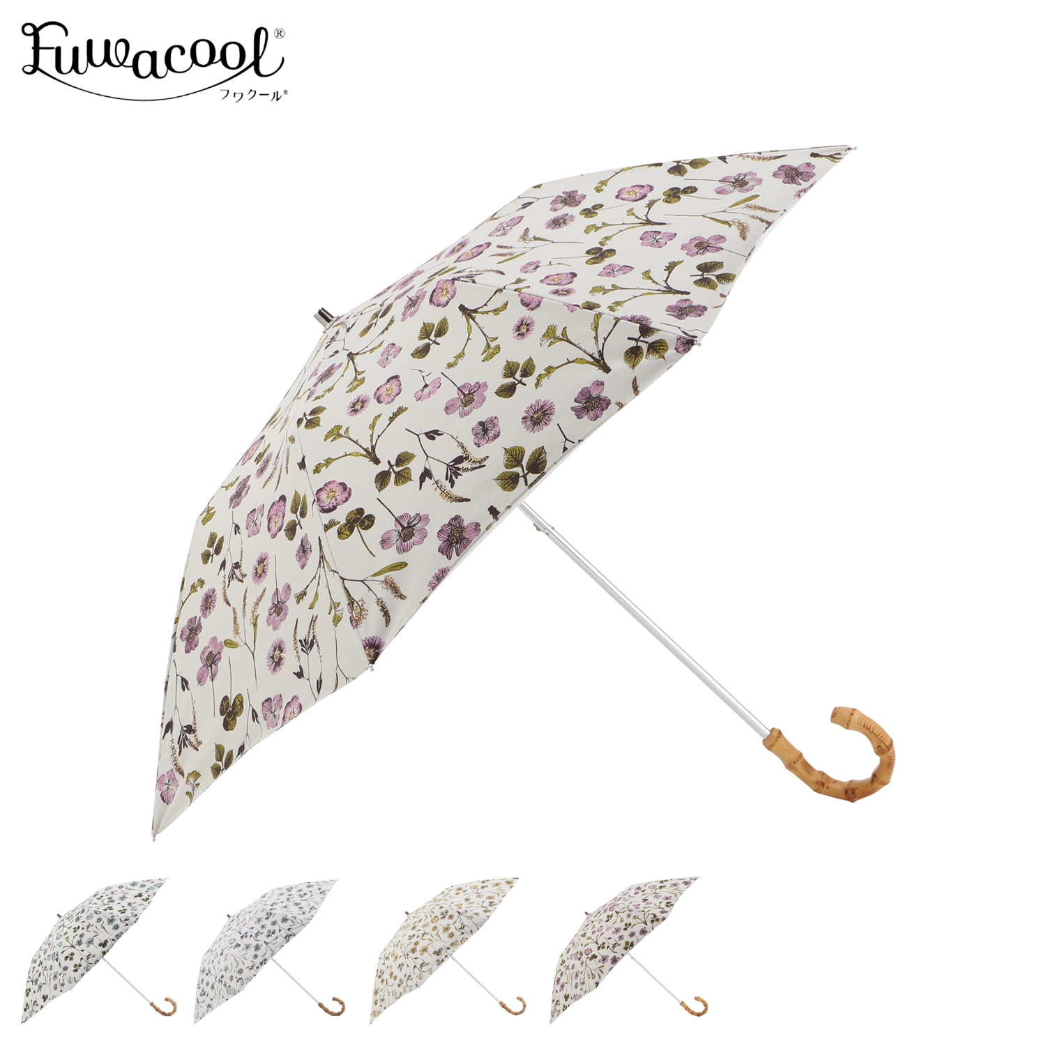 日傘 折りたたみ レディース 遮光 晴雨兼用 UVカット ブルー グリーン ピンク 22-447-12112-51