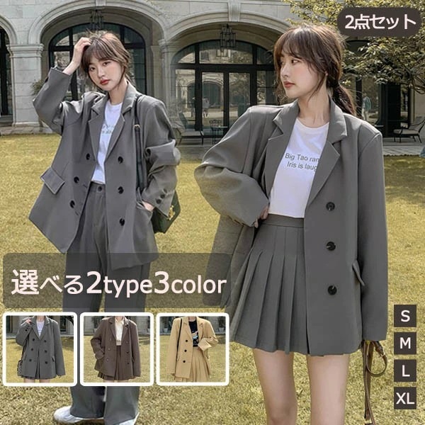 .新作先着限定売れ筋限スーツ スカートスーツ パンツスーツ カジュアル レディース セットアップ フォーマルスーツ 春 秋 ビッグシルエット ゆったり 長袖 ジャケット ミニスカート おしゃれ 大人可