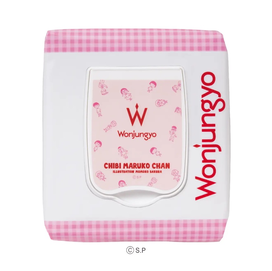 薬用モイストアップレディスキンパック　C