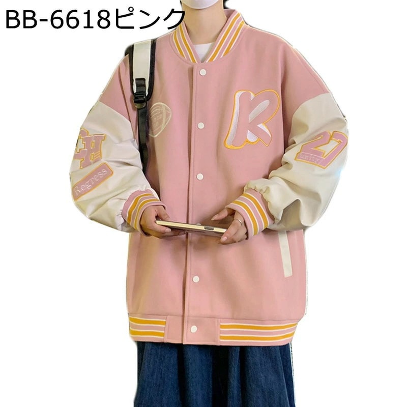 スタジアムジャンパー メンズ ジャケット スタジャン カジュアル ストリート 秋服 おしゃれ アウター ブルゾン カッコイイ 大きいサイズ ヒップホップ スポーツ ユニセックス