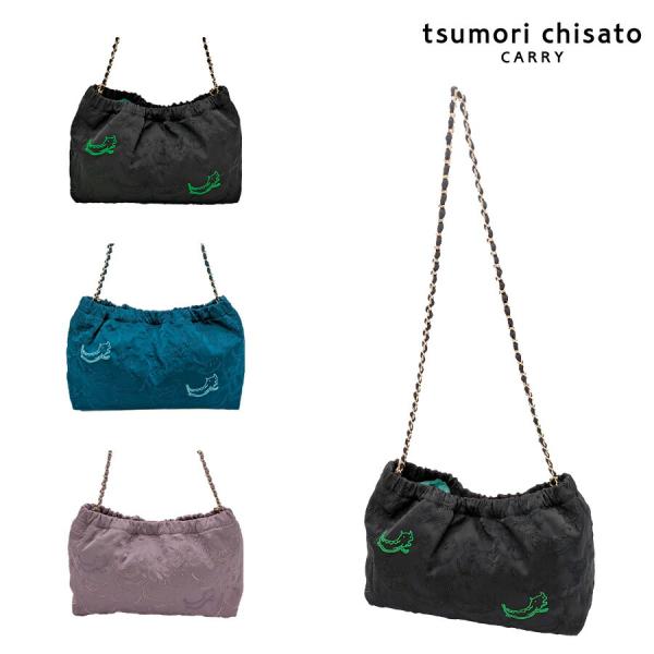 【tsumori chisato CARRY】50886 ナミネコシシュウ ショルダーバッグ 斜め掛け かばん 使いやすい 普段使い レディース ギフト プレゼント ブラック 母の日