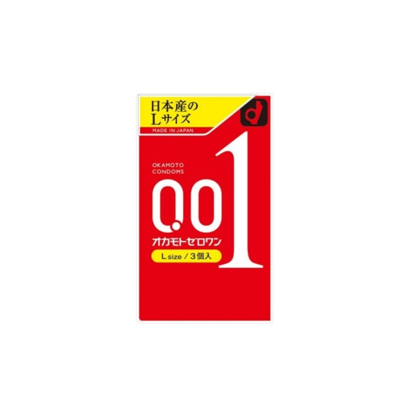20個セット オカモト ゼロワン001 Ｌサイズ 異次元の密着感0.01mm