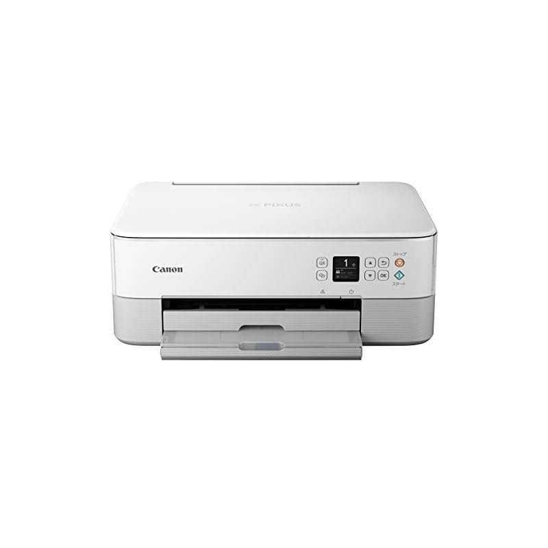 Canon プリンター A4インクジェット複合機 PIXUS TS5330 ホワイト 2019年モデル テレワーク向け 16,238円