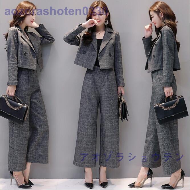 スーツパンツ レディース ワイドパンツ テーラード ジャケット チェック柄 着痩せ フォーマル 通勤 OL おしゃれ セレモニースーツ 秋冬新作