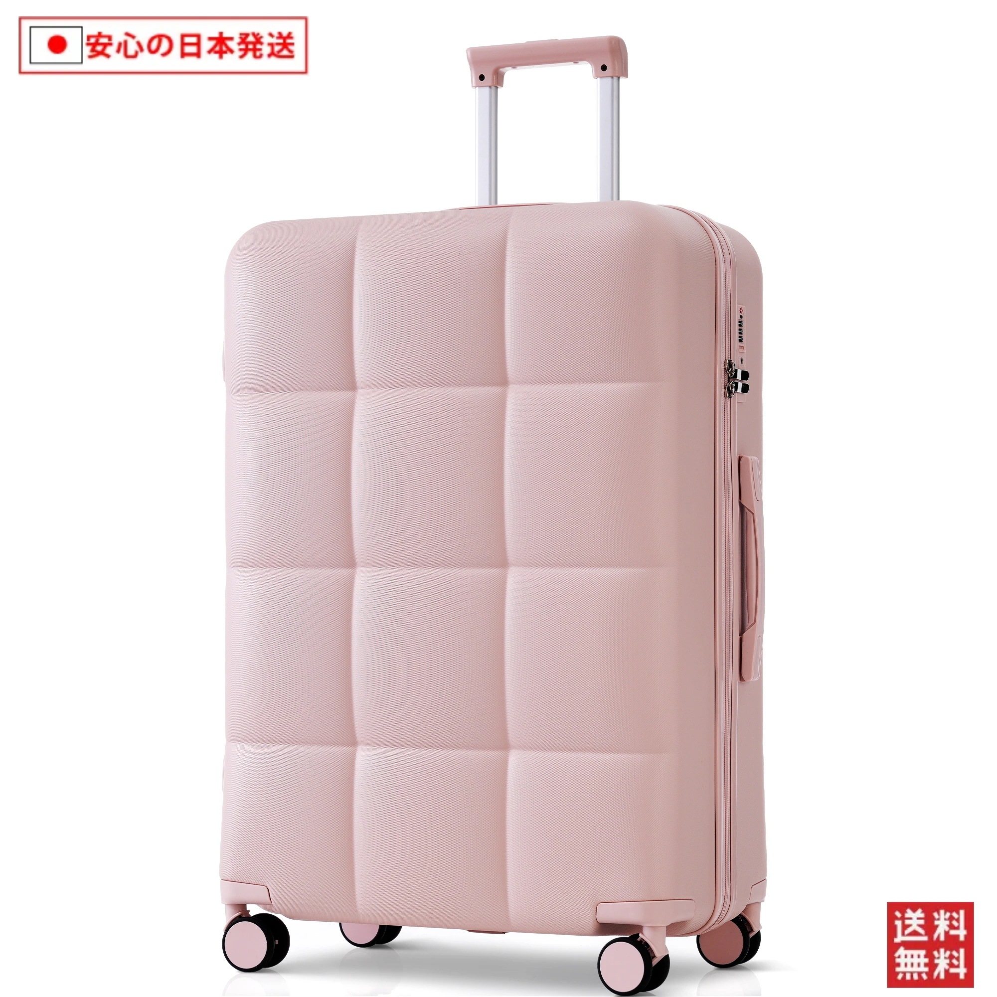 【国内へ発送&送·料·無·料】691スーツケース キャリーバッグ キャリーケース Mサイズ 小型 超軽量 ファスナー式 TSAロック搭載 フック機能付き 360度回転 旅行 おしゃれ 人気色