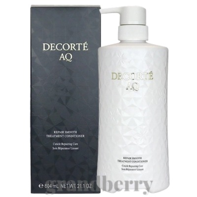 AQ リペア トリートメント コンディショナー スムース/ボリューム（ヘアトリートメント）600mL 国内正規品 【宅配便B発送】