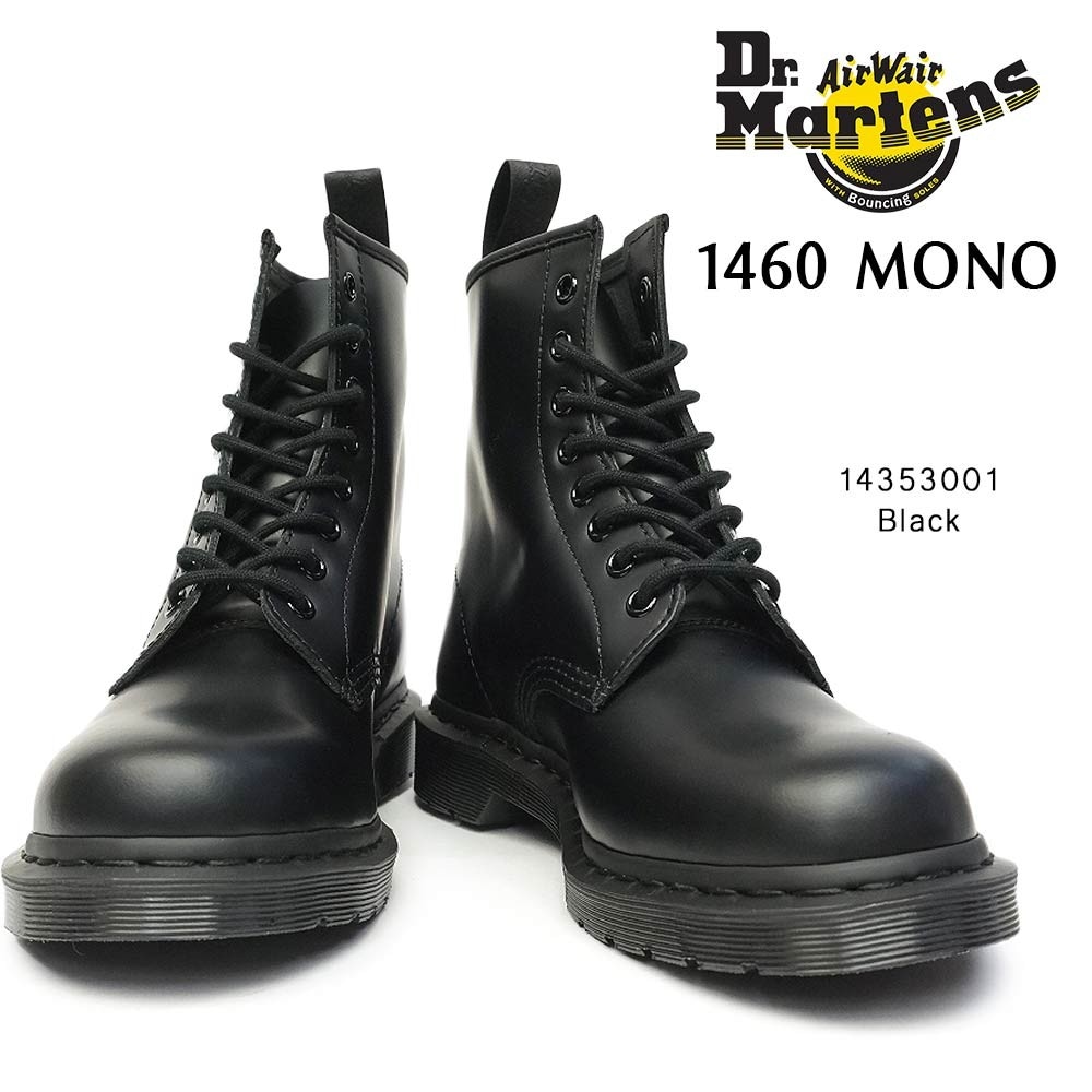 ユニセックス ブーツ CORE 1460 MONO 8EYE BOOT レディース メンズ 8ホール ワークブーツ 正規品