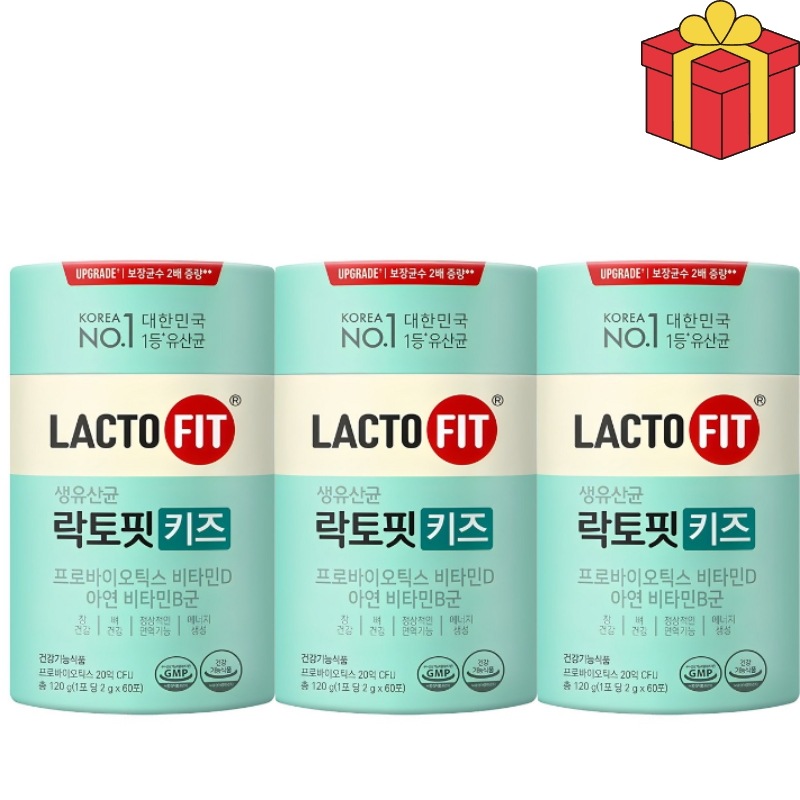 [大容量企画商品]生乳酸菌 キッズ 120g X 3箱 韓国一等乳酸菌 プロバイオティクス 子供乳酸菌 成長期 子供 乳酸菌 おいしい乳酸菌ビタミンD亜鉛ビタミンB群