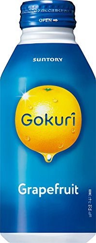 他サイト： サントリー Gokuri グレープフルーツ 400g24本の商品画像