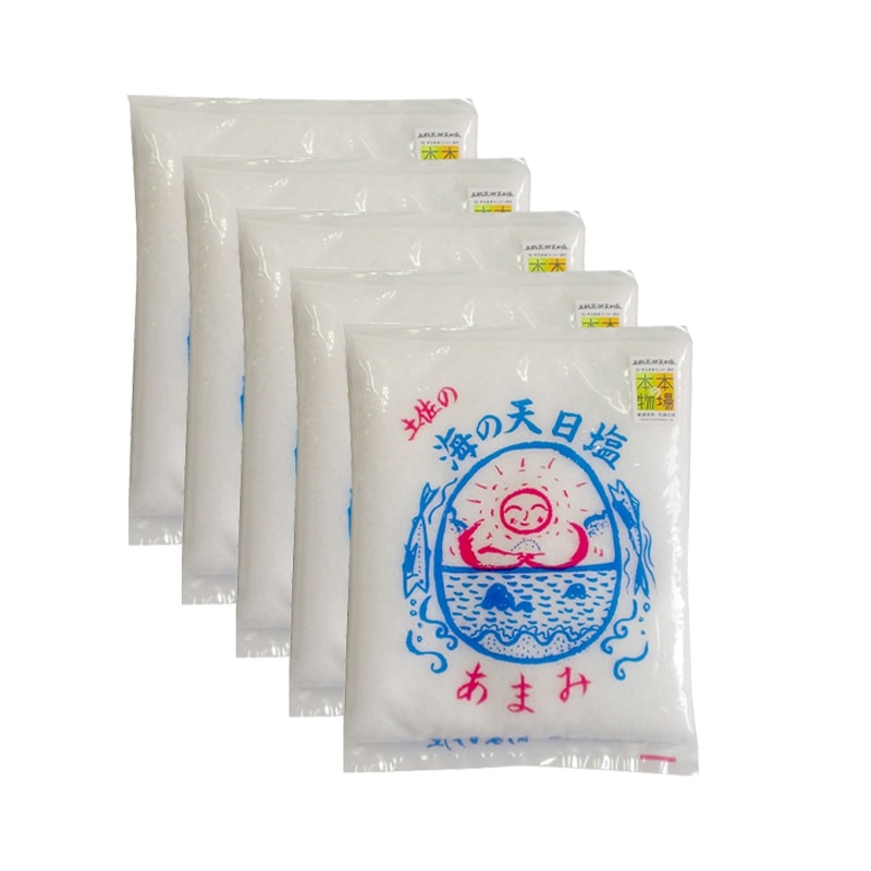 土佐の海の天日塩 あまみ 400g 5袋セット 天日干し 天然海塩 天日塩 国産 塩 天然 高知県産 調味料 土佐のあまみ屋