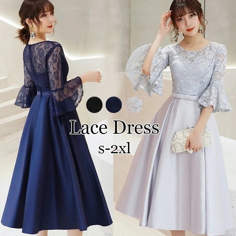 パーティードレス ドレス ワンピース 大きいサイズ ドレスワンピース 結婚式 ロングワンピース 膝丈 ワンピース レディース レース シースルー袖 ミモレ丈 大人 ピアノ フレア袖 二次会 パーティー