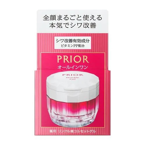 資生堂 プリオール 薬用リンクル美コルセットゲル 90gを2コセット値下げ PRIOR プリオール 薬用 リンクル美コルセットゲル 90g 送料無料
