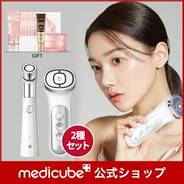 medicube(メディキューブ)公式 - 肌を研究するメディカル