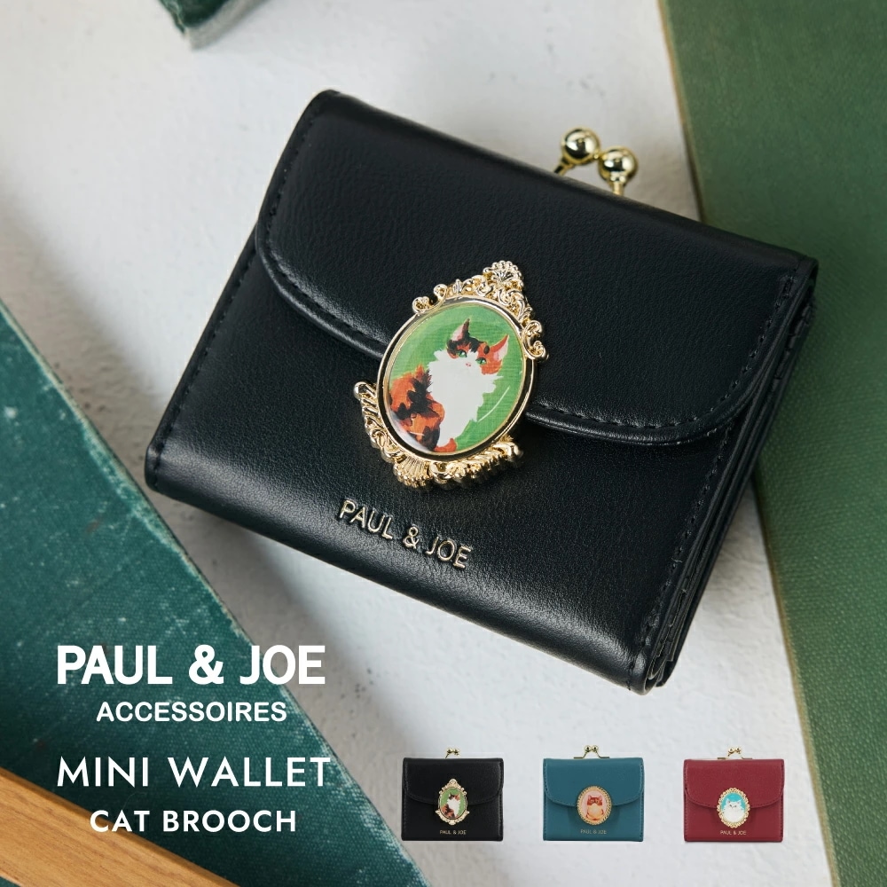 口金ミニ財布 三つ折り PJA-W1172 キャットブローチ P&J ACCESSOIRES レディース ブランド 財布 ウォレット 高級感 猫 ねこ ギフト
