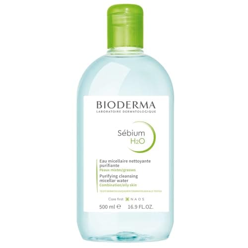 【正規品】ビオデルマ セビウム エイチツーオー D 500mL クレンジングウォーター