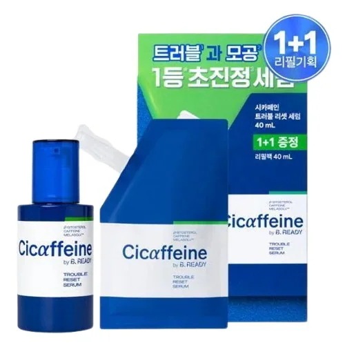 [24FW/New]カフェインレス トラブルリセット セラム 40ml(+詰め替え40ml贈呈) 4,250円